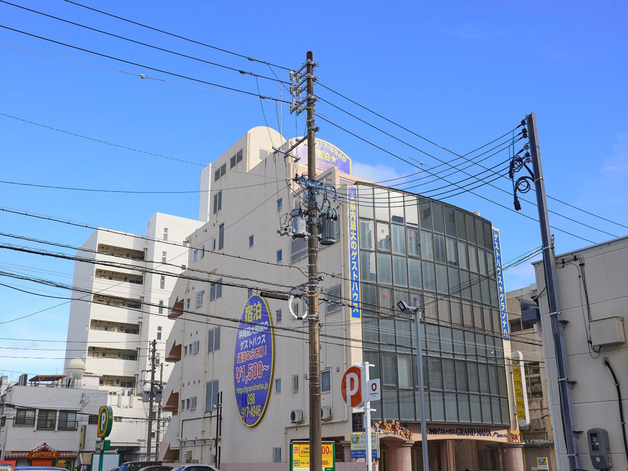 Guest House Grand Naha Ngoại thất bức ảnh