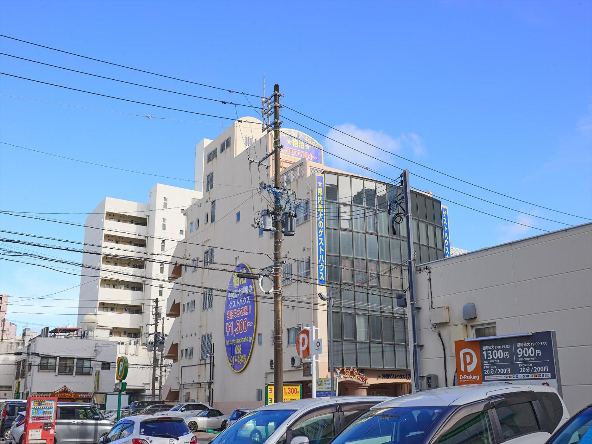 Guest House Grand Naha Ngoại thất bức ảnh