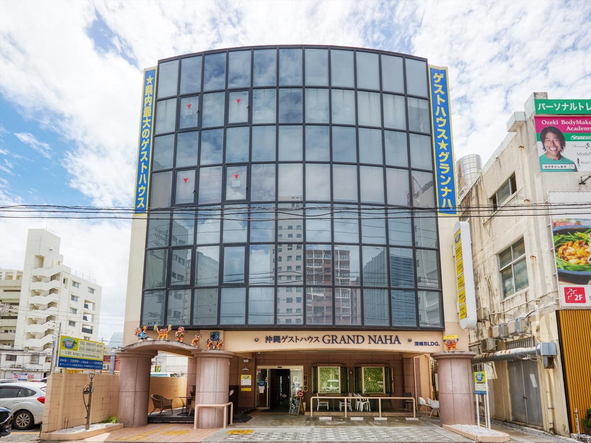 Guest House Grand Naha Ngoại thất bức ảnh